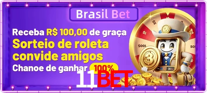 Promoções